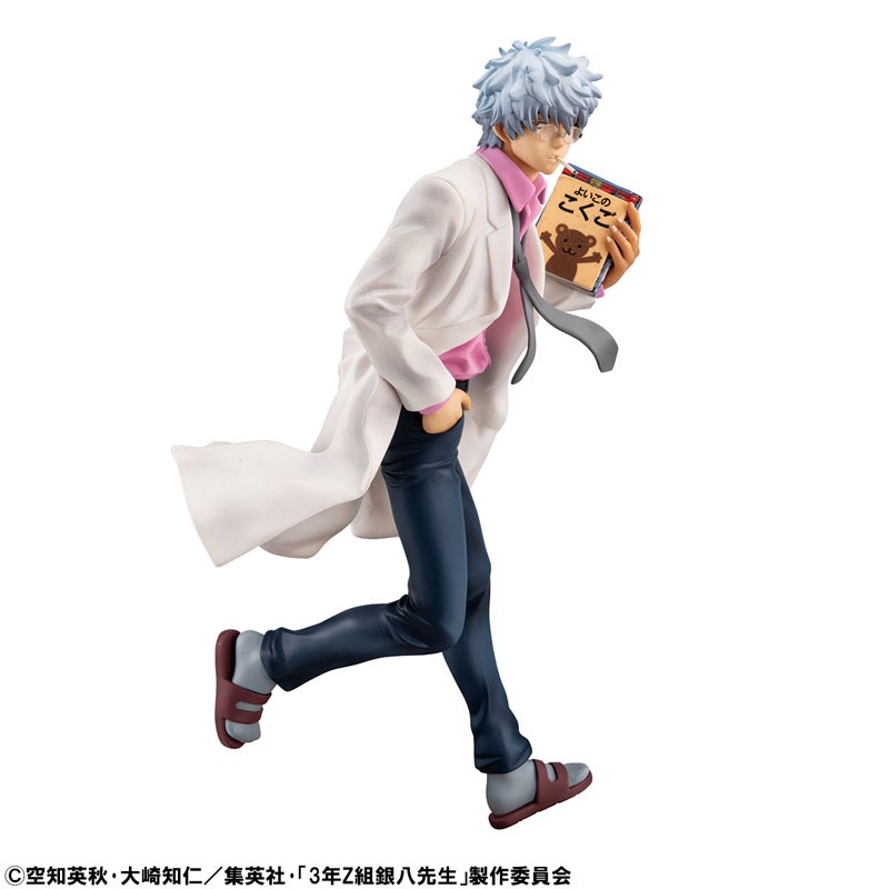 GEM G.E.M. Series Figure Sakata Gintoki - Reiwa Ver. Gintama 3-Z Ginpachi Sensei By MegaHouse