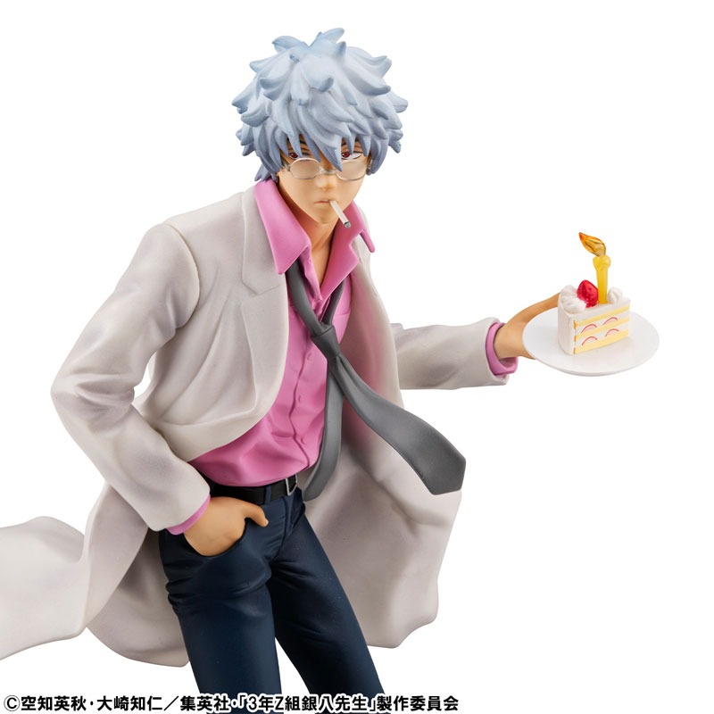 GEM G.E.M. Series Figure Sakata Gintoki - Reiwa Ver. Gintama 3-Z Ginpachi Sensei By MegaHouse
