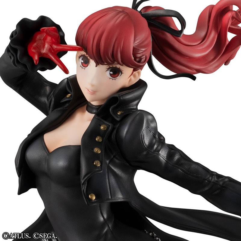 Lucrea Figure Yoshizawa Kasumi - Persona 5 The Royal (Re-Release) By MegaHouse