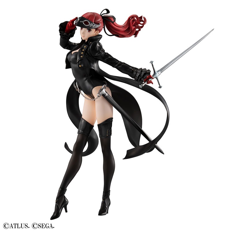 Lucrea Figure Yoshizawa Kasumi - Persona 5 The Royal (Re-Release) By MegaHouse