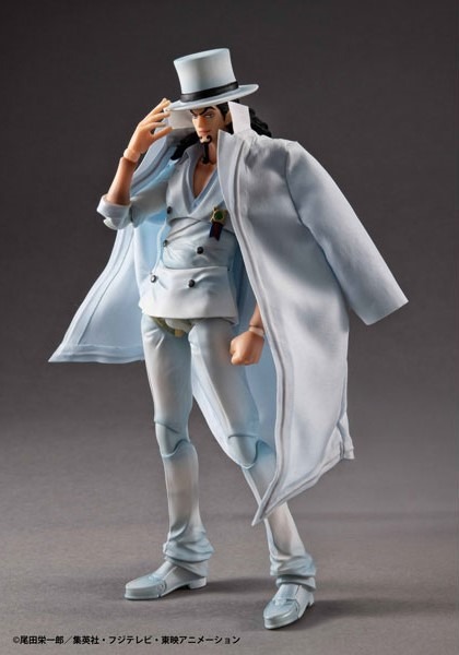 Variable Action Heroes Figure Rob Lucci - Ver. 1.5 One Piece By MegaHouse