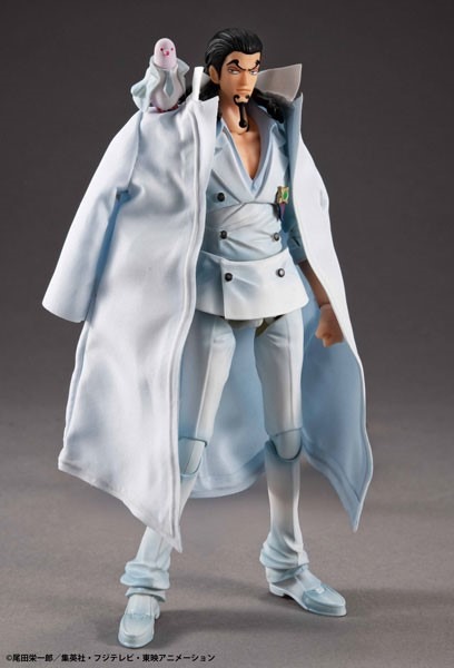 Variable Action Heroes Figure Rob Lucci - Ver. 1.5 One Piece By MegaHouse
