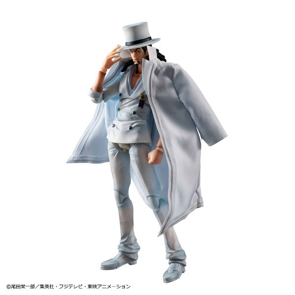 Variable Action Heroes Figure Rob Lucci - Ver. 1.5 One Piece By MegaHouse