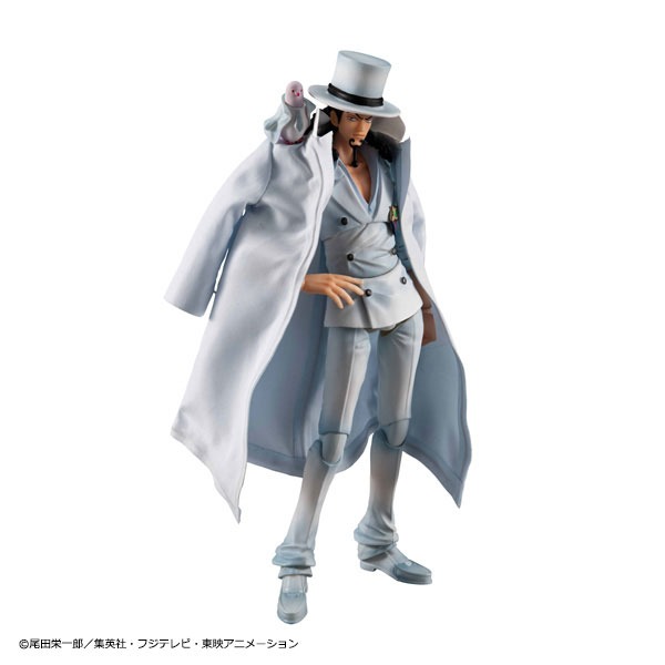 Variable Action Heroes Figure Rob Lucci - Ver. 1.5 One Piece By MegaHouse