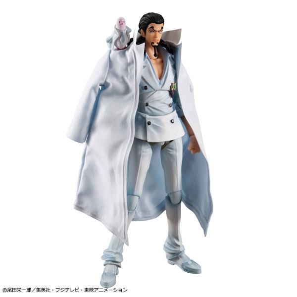 Variable Action Heroes Figure Rob Lucci - Ver. 1.5 One Piece By MegaHouse