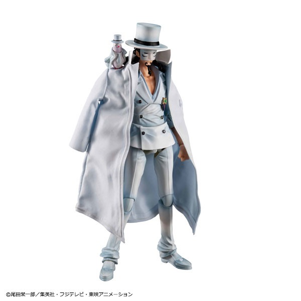 Variable Action Heroes Figure Rob Lucci - Ver. 1.5 One Piece By MegaHouse