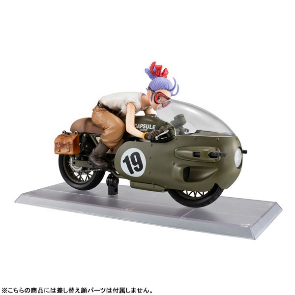 Desktop Real McCoy EX Bulma - Dragon Ball Z Exclusive Re-Release Ver. By MegaHouse