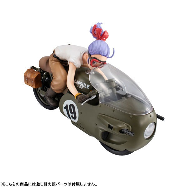 Desktop Real McCoy EX Bulma - Dragon Ball Z Exclusive Re-Release Ver. By MegaHouse