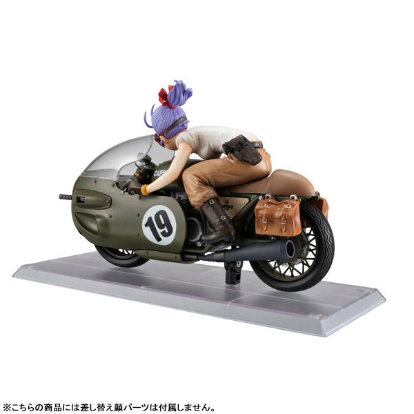 Desktop Real McCoy EX Bulma - Dragon Ball Z Exclusive Re-Release Ver. By MegaHouse