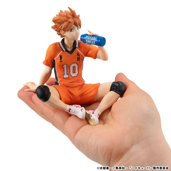 GEM G.E.M. Series Figure Palm Size Hinata Shoyo - Second Uniform Ver. Haikyu!! By MegaHouse