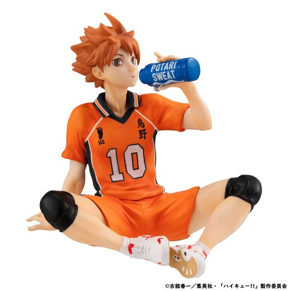 GEM G.E.M. Series Figure Palm Size Hinata Shoyo - Second Uniform Ver. Haikyu!! By MegaHouse