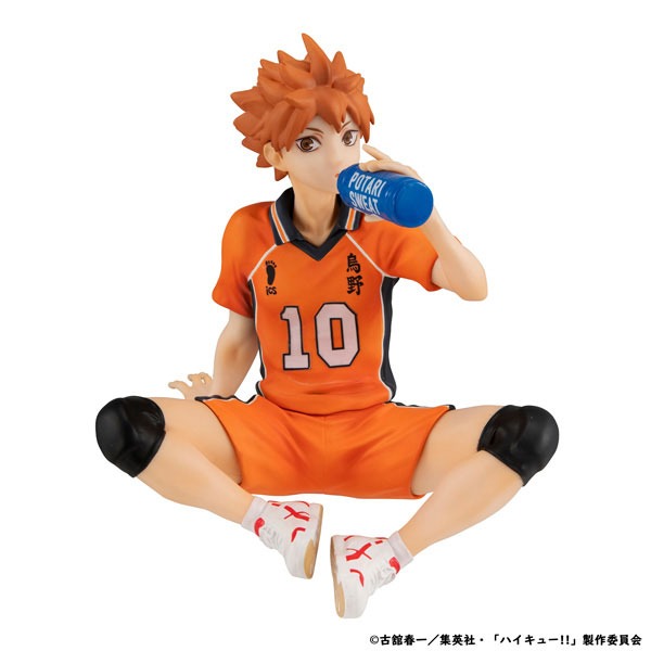 GEM G.E.M. Series Figure Palm Size Hinata Shoyo - Second Uniform Ver. Haikyu!! By MegaHouse