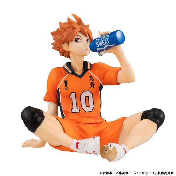 GEM G.E.M. Series Figure Palm Size Hinata Shoyo - Second Uniform Ver. Haikyu!! By MegaHouse