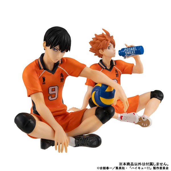 GEM G.E.M. Series Figure Palm Size Hinata Shoyo - Second Uniform Ver. Haikyu!! By MegaHouse