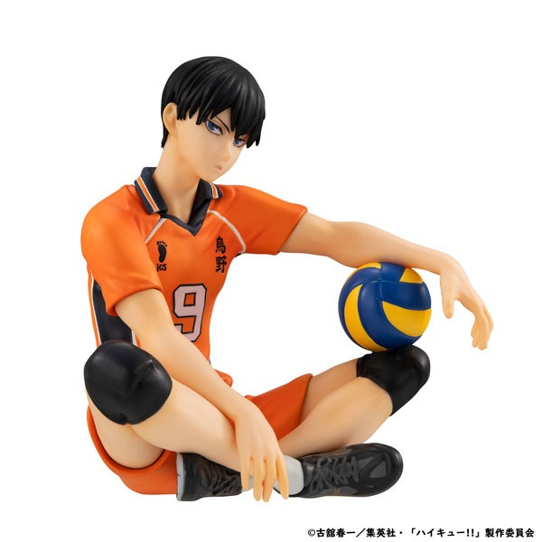 GEM G.E.M. Series Figure Palm Size Kageyama Tobio - Second Uniform Ver. Haikyu!! By MegaHouse