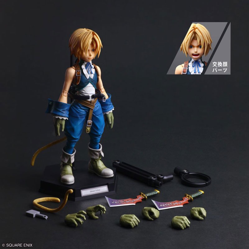 Play Arts Shin Zidane Tribal - Final Fantasy IX By Square Enix