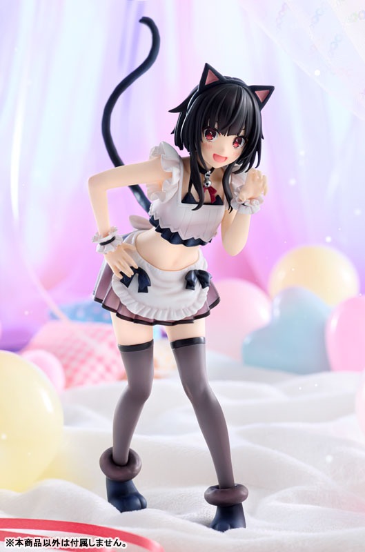 Scaled Figure 1/7 Megumin - Negligee Ver. Kono Subarashii Sekai ni Shukufuku o! / Konosuba By KADOKAWA