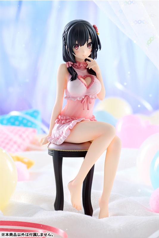 Scaled Figure 1/7 Yunyun - Negligee Ver. Kono Subarashii Sekai ni Shukufuku o! / Konosuba By KADOKAWA