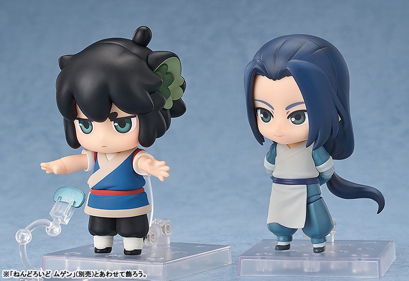 Nendoroid Luo Xiaohei - The Legend of Hei (Re-Release) By Good Smile Arts Shanghai