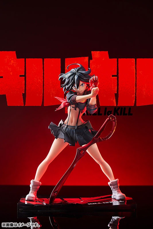 Scaled Figure 1/7 Matoi Ryuko - Transformation Ver. Kill la Kill By Good Smile Arts Shanghai