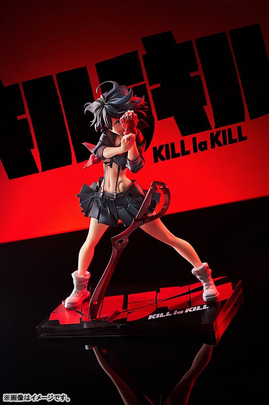 Scaled Figure 1/7 Matoi Ryuko - Transformation Ver. Kill la Kill By Good Smile Arts Shanghai