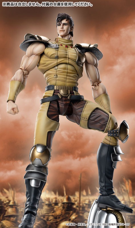 Super Action Statue Figure JUZA - Hokuto no Ken / Fist of the North Star By Medicos Entertainment