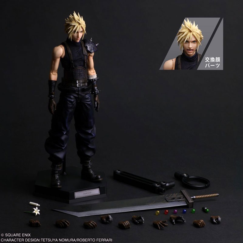 Play Arts Shin Cloud Strife - Final Fantasy VII Rebirth By Square Enix