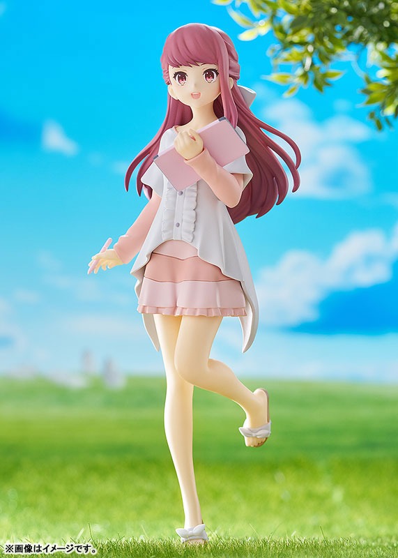 Pop Up Parade SP Figure Rin - SHELTER (20cm) By Good Smile Company