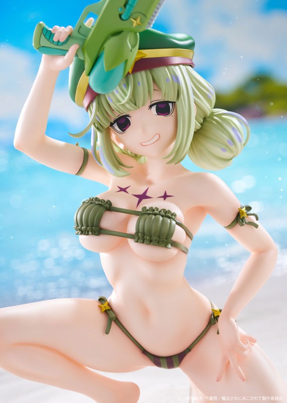 [Oppai Cast Offable] Scaled Figure KDColle 1/7 Araga Kiwi / Leoparde - Swimsuit Ver. Mahou Shoujo ni Akogarete By KADOKAWA