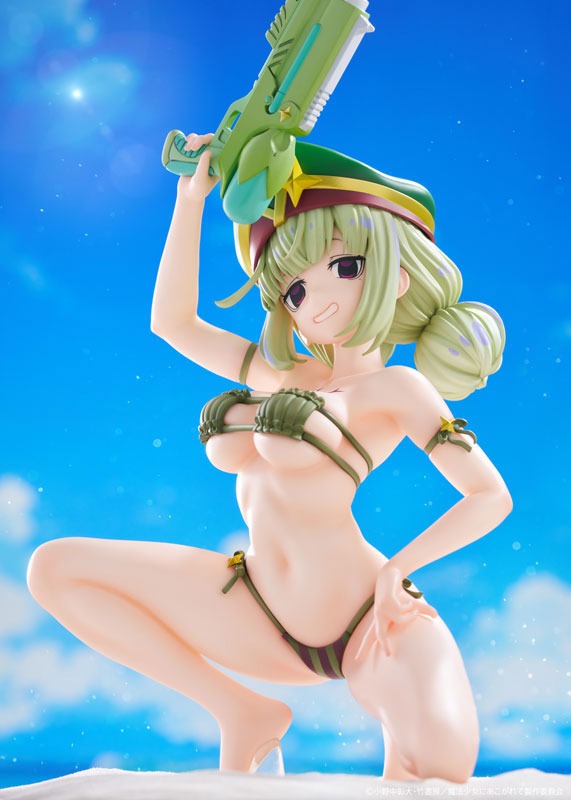 [Oppai Cast Offable] Scaled Figure KDColle 1/7 Araga Kiwi / Leoparde - Swimsuit Ver. Mahou Shoujo ni Akogarete By KADOKAWA