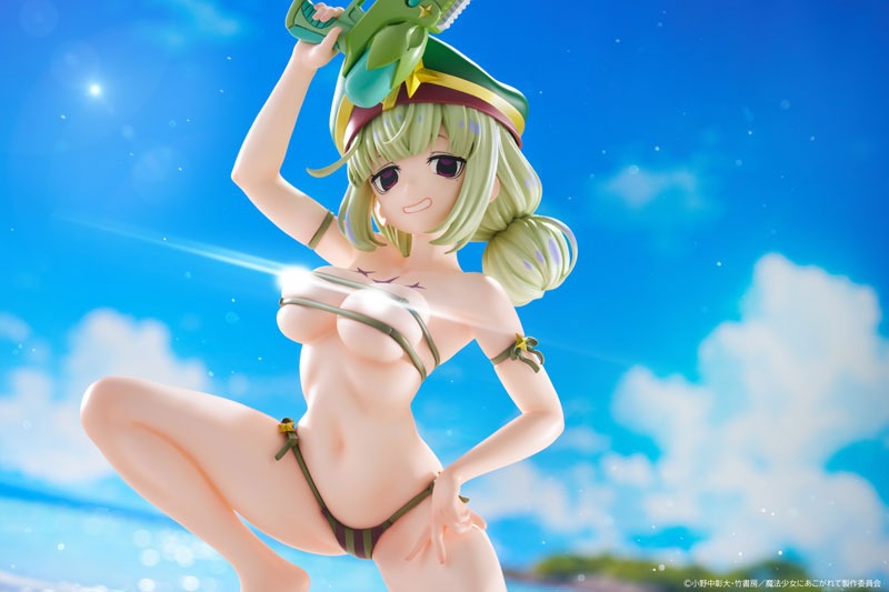 [Oppai Cast Offable] Scaled Figure KDColle 1/7 Araga Kiwi / Leoparde - Swimsuit Ver. Mahou Shoujo ni Akogarete By KADOKAWA