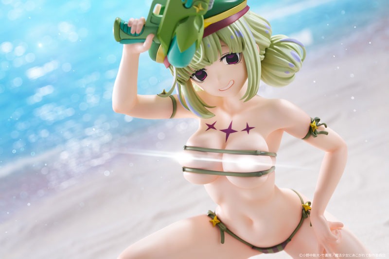 [Oppai Cast Offable] Scaled Figure KDColle 1/7 Araga Kiwi / Leoparde - Swimsuit Ver. Mahou Shoujo ni Akogarete By KADOKAWA
