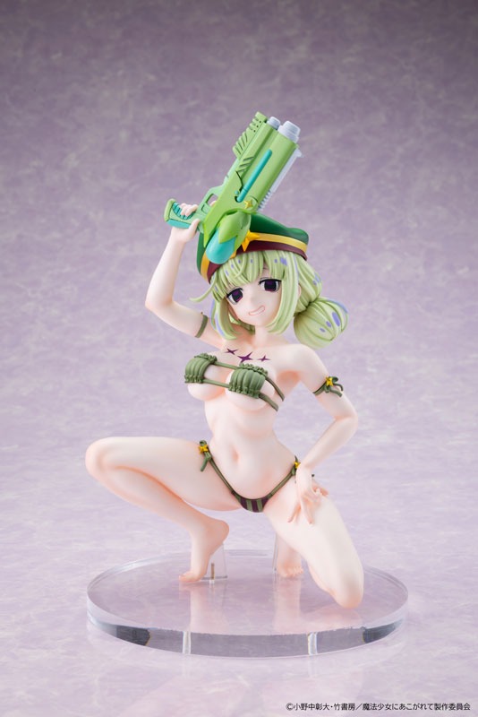 [Oppai Cast Offable] Scaled Figure KDColle 1/7 Araga Kiwi / Leoparde - Swimsuit Ver. Mahou Shoujo ni Akogarete By KADOKAWA