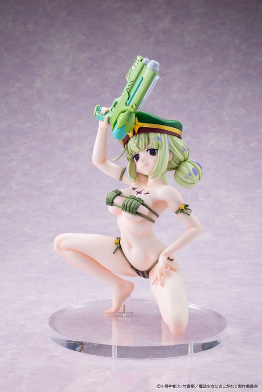 [Oppai Cast Offable] Scaled Figure KDColle 1/7 Araga Kiwi / Leoparde - Swimsuit Ver. Mahou Shoujo ni Akogarete By KADOKAWA