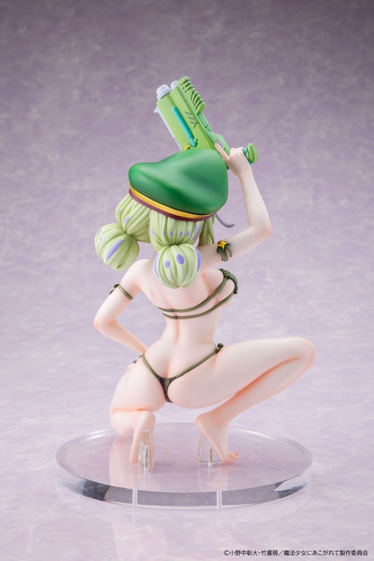 [Oppai Cast Offable] Scaled Figure KDColle 1/7 Araga Kiwi / Leoparde - Swimsuit Ver. Mahou Shoujo ni Akogarete By KADOKAWA