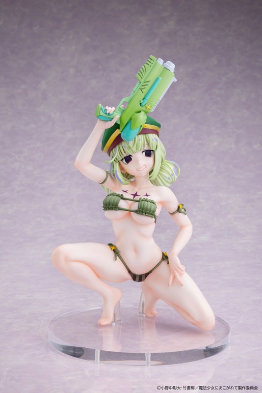 [Oppai Cast Offable] Scaled Figure KDColle 1/7 Araga Kiwi / Leoparde - Swimsuit Ver. Mahou Shoujo ni Akogarete By KADOKAWA