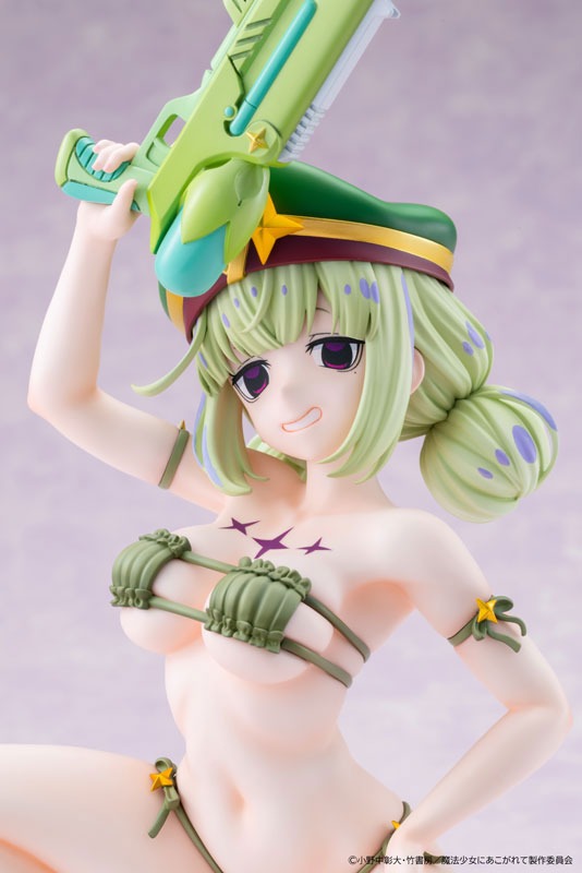[Oppai Cast Offable] Scaled Figure KDColle 1/7 Araga Kiwi / Leoparde - Swimsuit Ver. Mahou Shoujo ni Akogarete By KADOKAWA