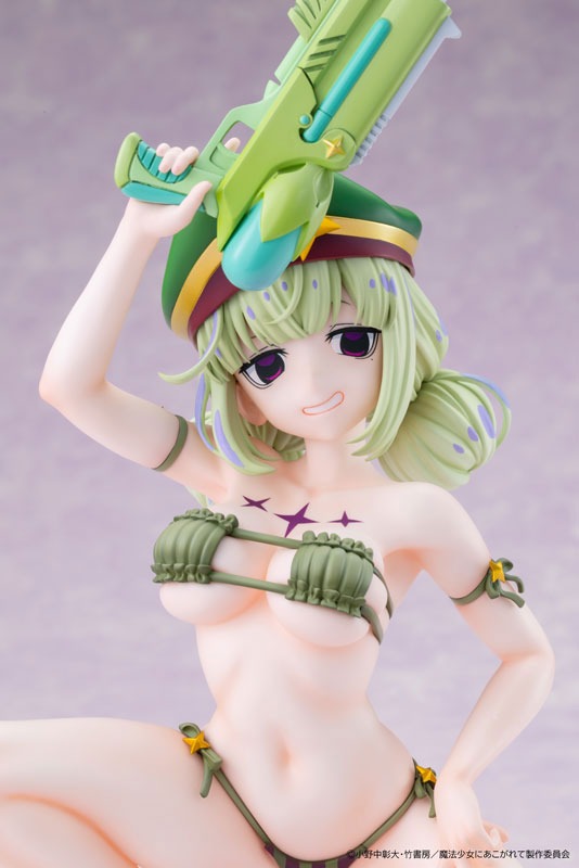 [Oppai Cast Offable] Scaled Figure KDColle 1/7 Araga Kiwi / Leoparde - Swimsuit Ver. Mahou Shoujo ni Akogarete By KADOKAWA