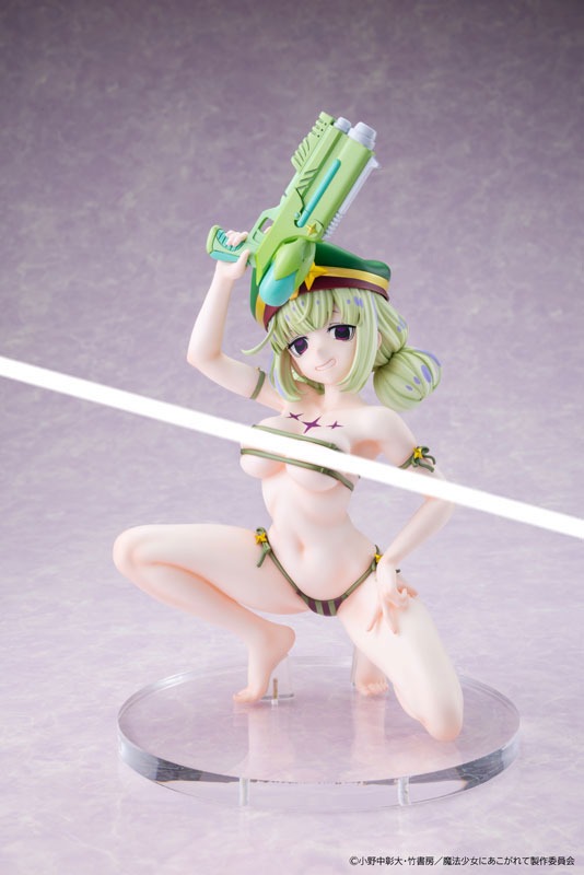 [Oppai Cast Offable] Scaled Figure KDColle 1/7 Araga Kiwi / Leoparde - Swimsuit Ver. Mahou Shoujo ni Akogarete By KADOKAWA