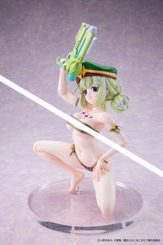 [Oppai Cast Offable] Scaled Figure KDColle 1/7 Araga Kiwi / Leoparde - Swimsuit Ver. Mahou Shoujo ni Akogarete By KADOKAWA