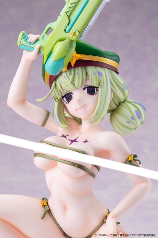 [Oppai Cast Offable] Scaled Figure KDColle 1/7 Araga Kiwi / Leoparde - Swimsuit Ver. Mahou Shoujo ni Akogarete By KADOKAWA
