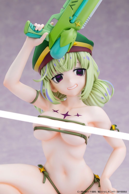 [Oppai Cast Offable] Scaled Figure KDColle 1/7 Araga Kiwi / Leoparde - Swimsuit Ver. Mahou Shoujo ni Akogarete By KADOKAWA