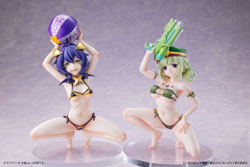 [Oppai Cast Offable] Scaled Figure KDColle 1/7 Araga Kiwi / Leoparde - Swimsuit Ver. Mahou Shoujo ni Akogarete By KADOKAWA