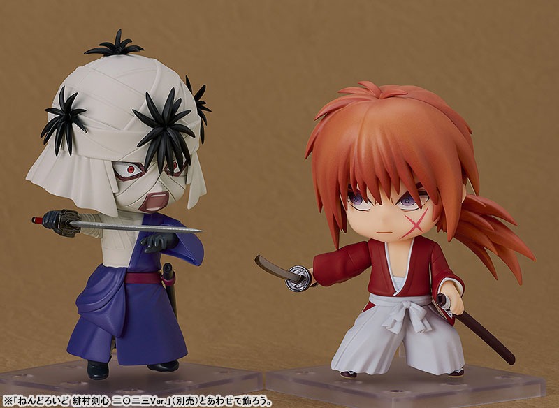 Nendoroid Shishio Makoto - Rurouni Kenshin By Good Smile Company