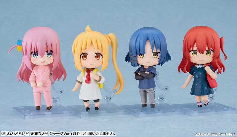 Nendoroid Gotoh Hitori - Tracksuit Ver. Bocchi The Rock! By Good Smile Company