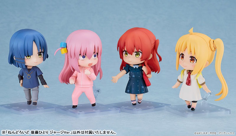 Nendoroid Gotoh Hitori - Tracksuit Ver. Bocchi The Rock! By Good Smile Company
