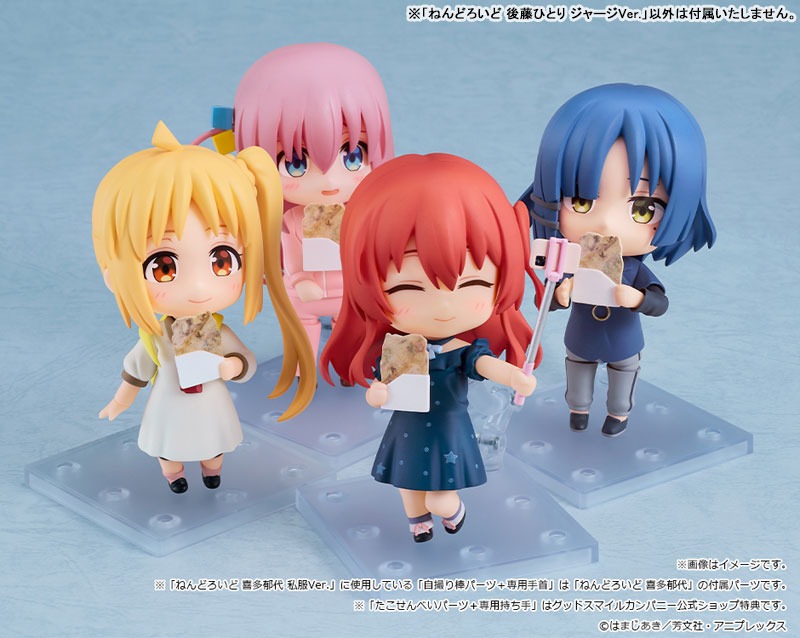 Nendoroid Gotoh Hitori - Tracksuit Ver. Bocchi The Rock! By Good Smile Company