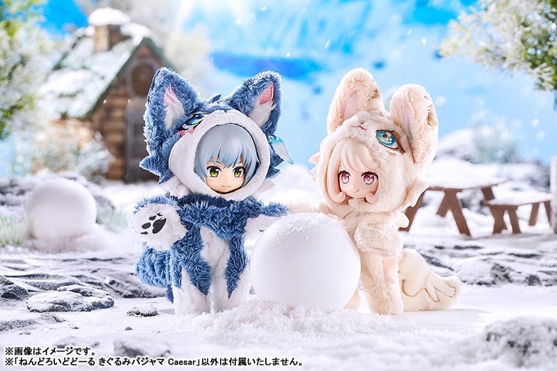 Nendoroid Doll Kigurumi Pajamas: Caesar - FLUFFY LAND By Good Smile Arts Shanghai