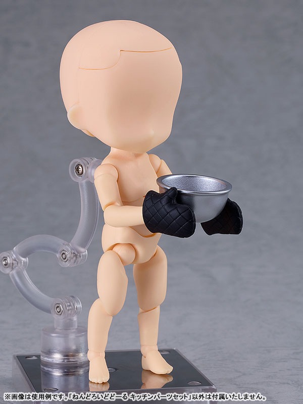 Nendoroid Doll Kitchen Parts Set By Good Smile Company