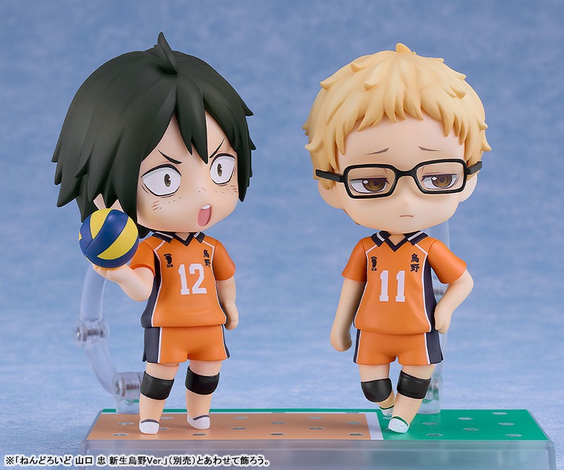 Nendoroid Tsukishima Kei - The New Karasuno Ver. Haikyu!! / Haikyuu!! By Orange Rouge